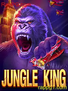 Explorando o Fascinante Mundo de JungleKing e Seu Impacto Atual